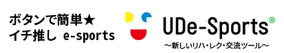 ユーディースポーツ