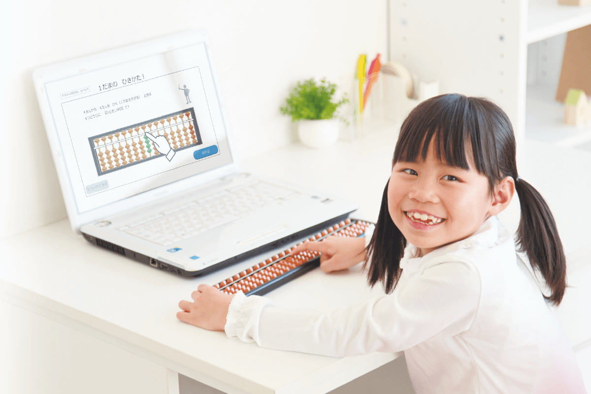 【デジそろ教室より】体験会のお知らせ